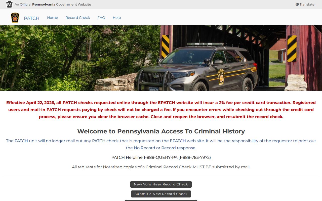 Pennsylvania PATCH criminal history request portal